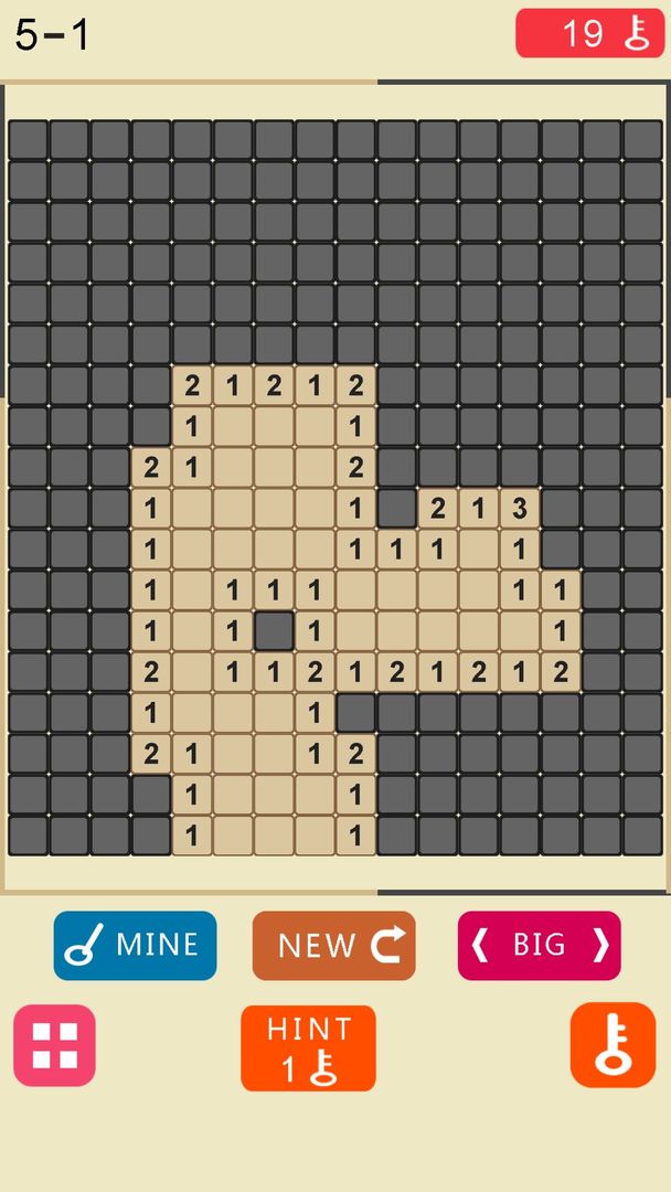 极限脑力记忆训练游戏截图