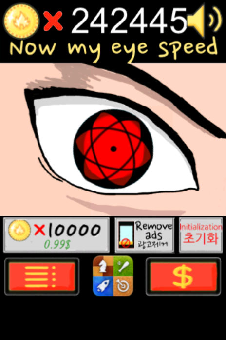 Eye speed test游戏截图