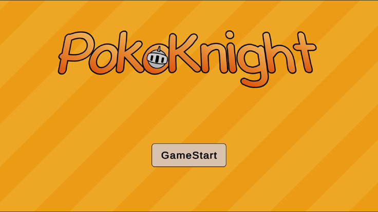Poko Knight游戏截图