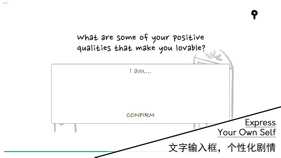 A Love Story游戏截图