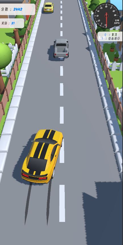 极速赛车游戏截图
