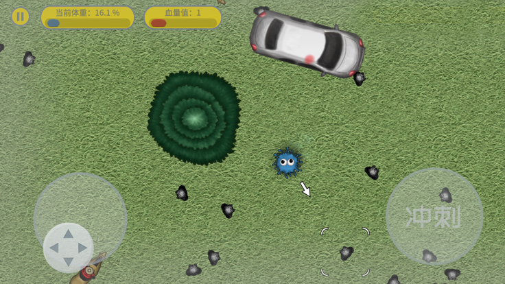 美味星球4游戏截图