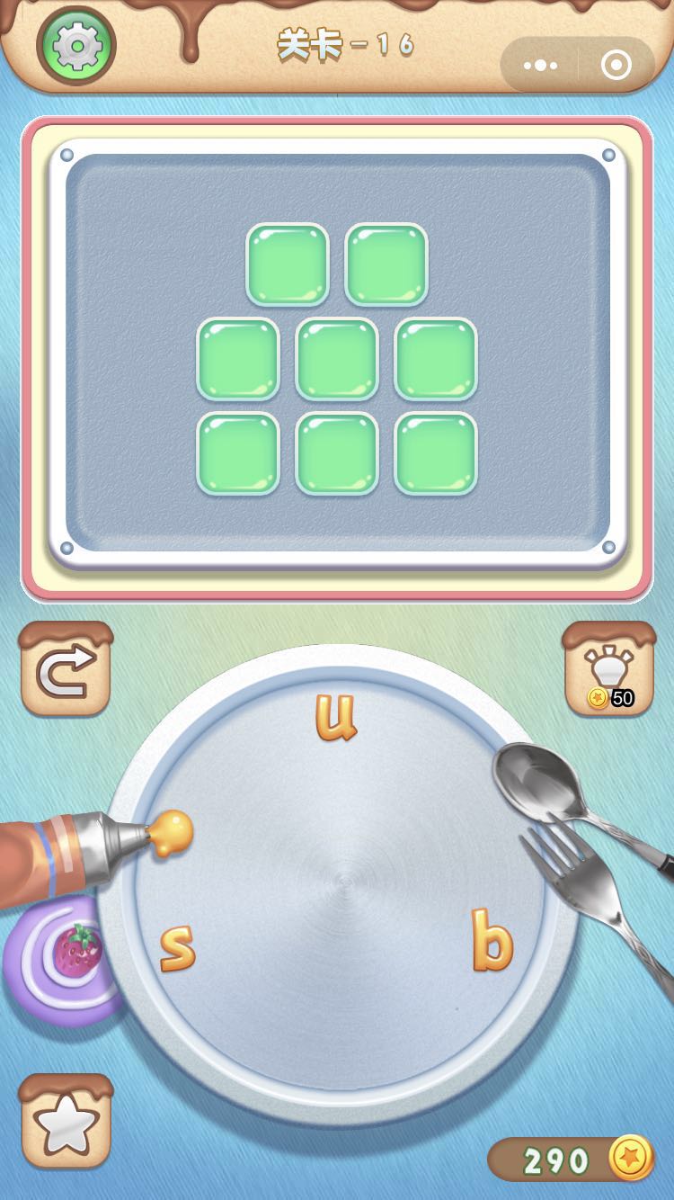 英语拼拼乐游戏截图