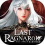 ラスト・ラグナロ ク 放置 RPGicon