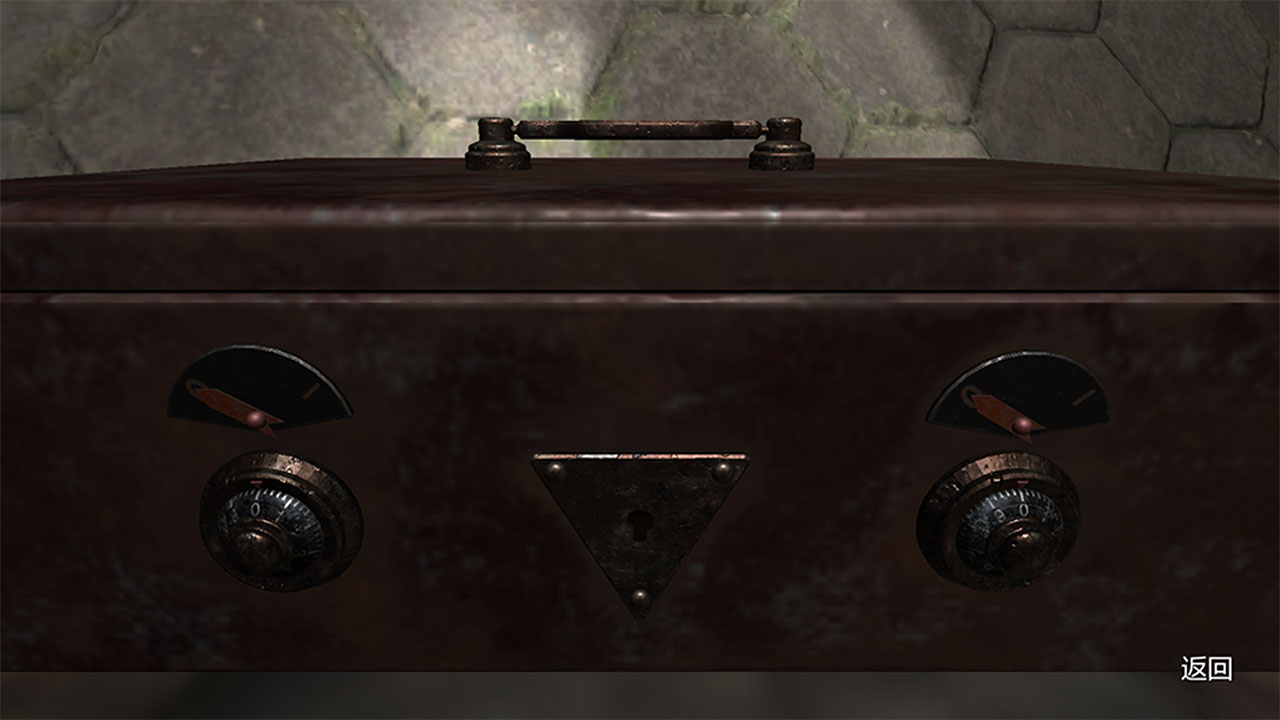 孙美琪疑案:记忆碎片游戏截图