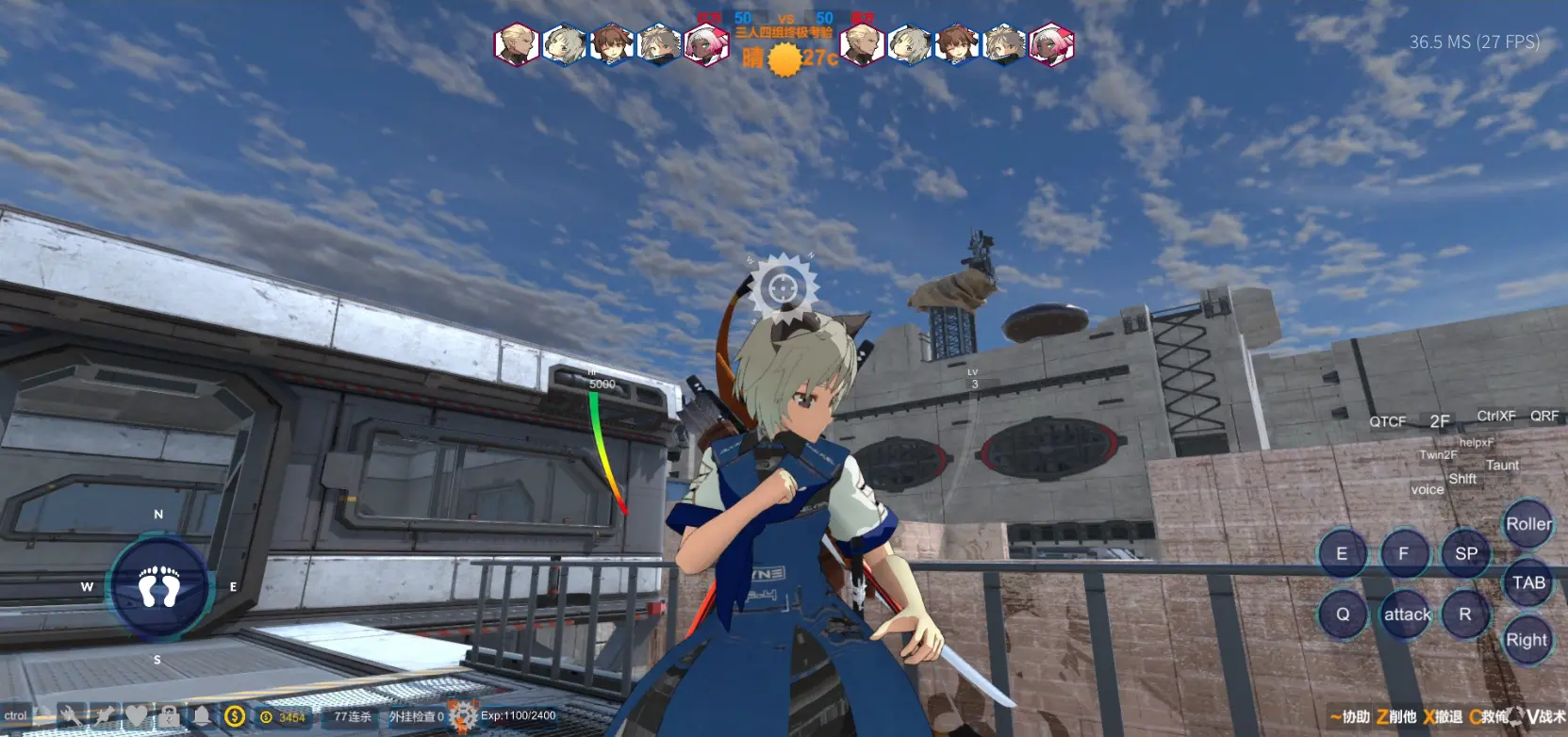 无尽战途游戏截图