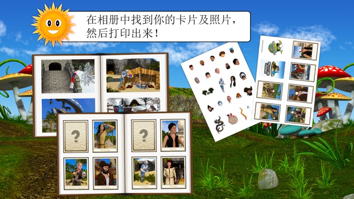 全部找到它们：童话和传说（完整版）游戏截图