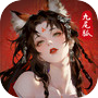 守愿者icon