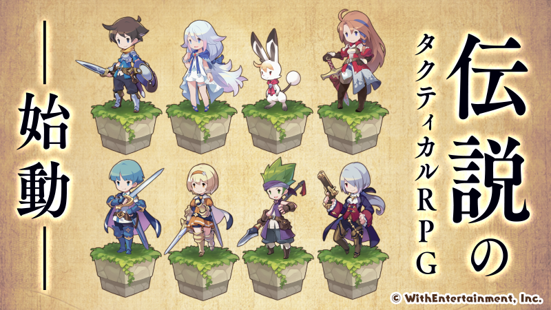 Sevens Story游戏截图