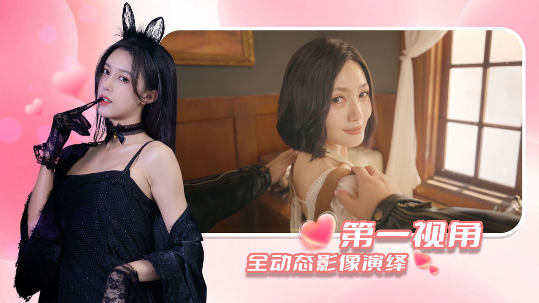 时空重构游戏截图