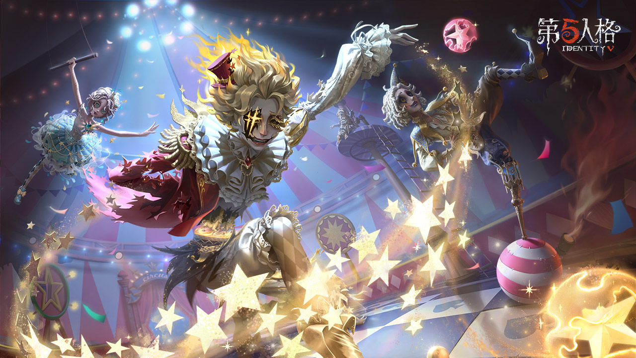 第五人格-全新剧情资料片