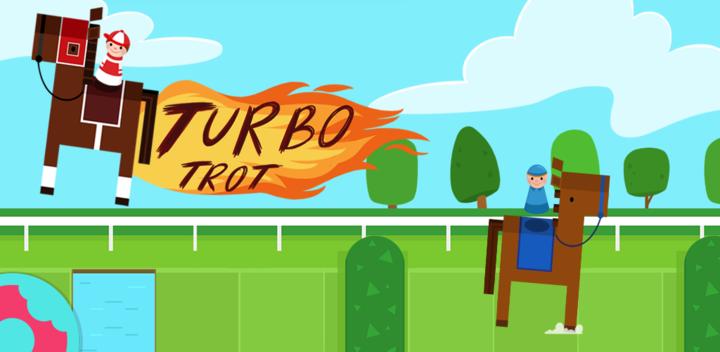 Turbo Trot游戏截图