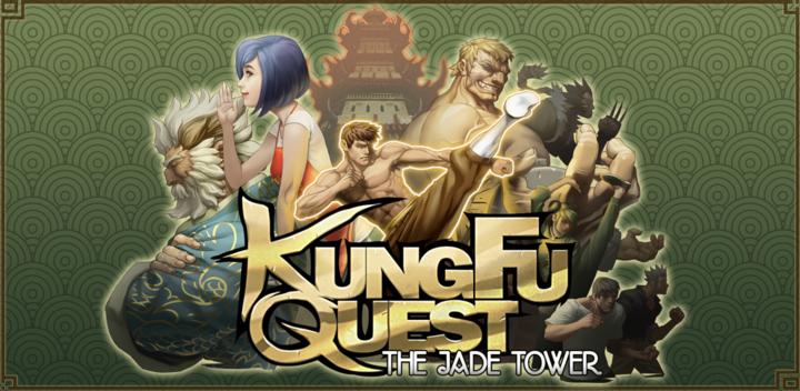 KungFu Quest : The Jade Tower游戏截图