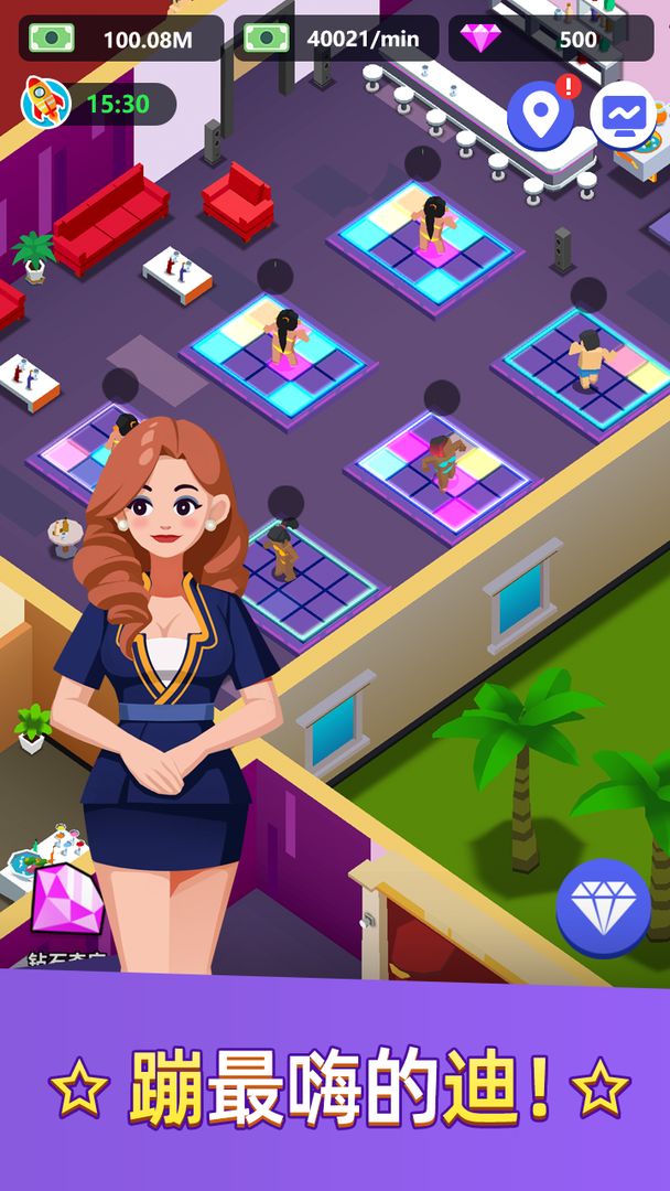 澡堂老板娘游戏截图