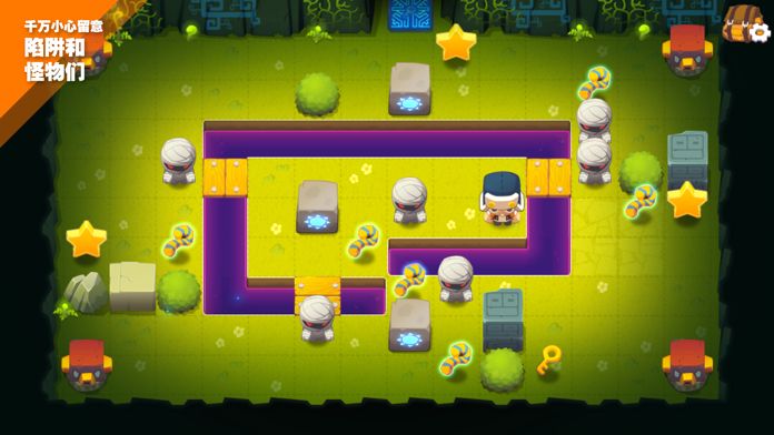 星岛谜语游戏截图