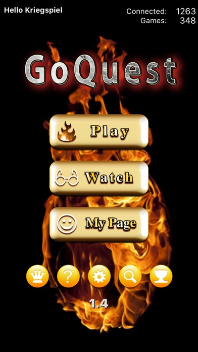 围棋网上(GoQuest)游戏截图