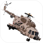 Helicopter War