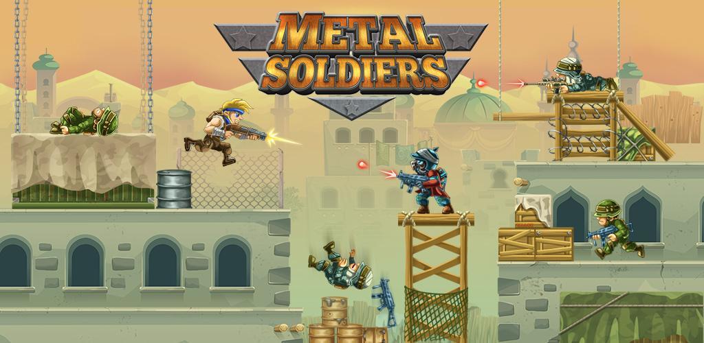Metal Soldiers游戏截图
