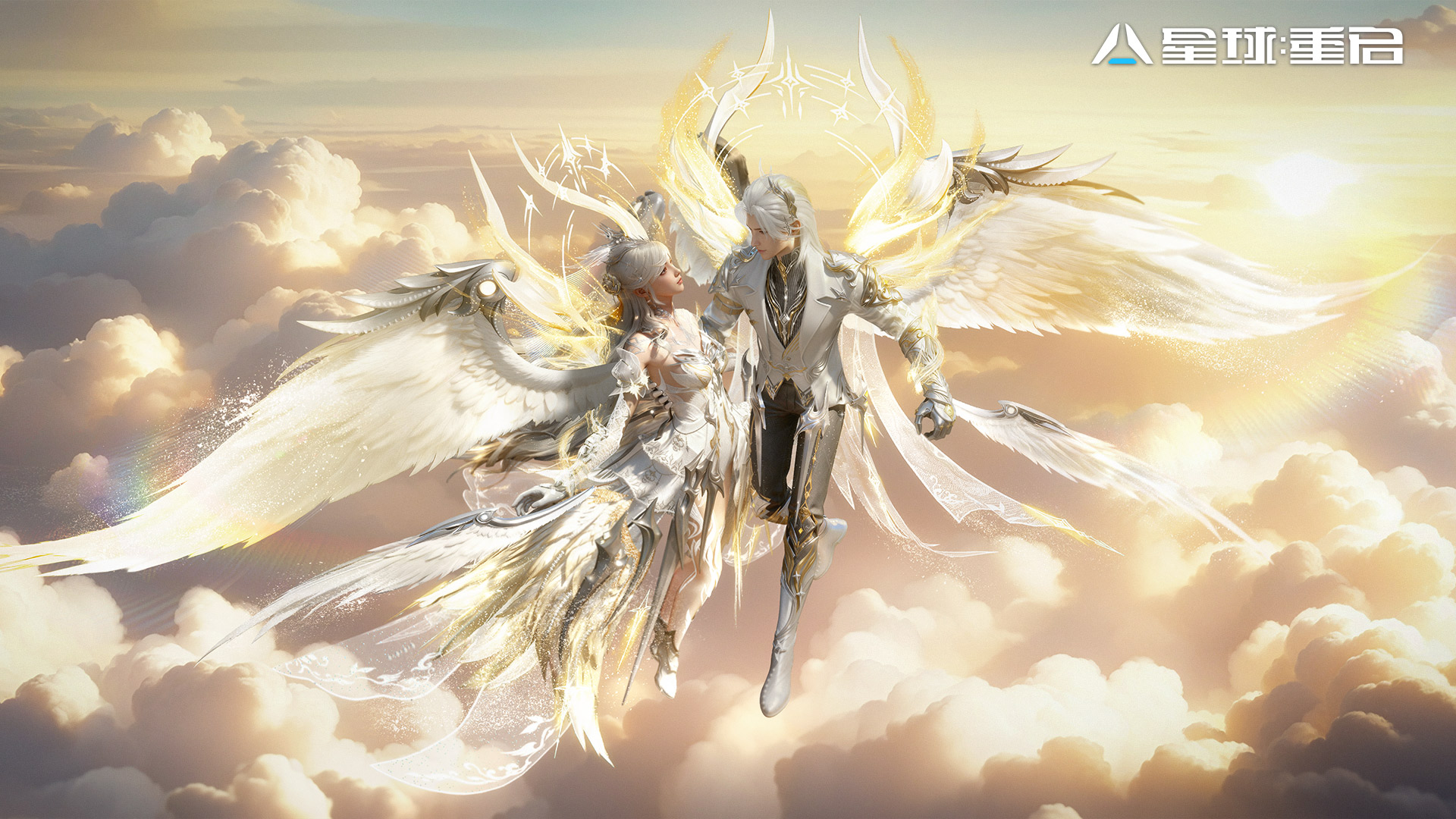 二载星途，好事成双！