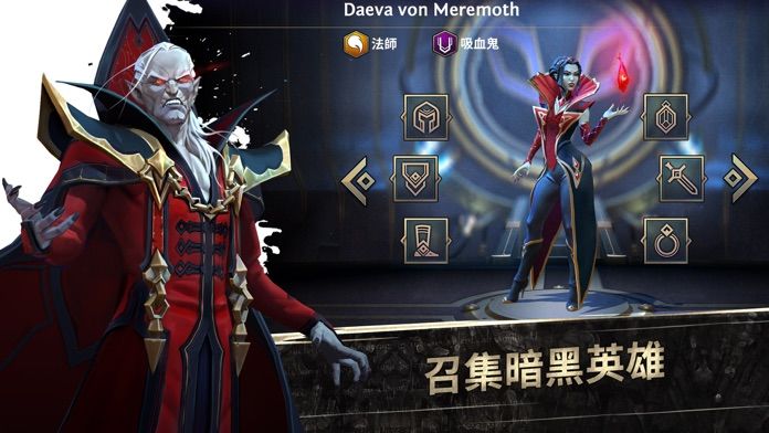 Heroes of the Dark游戏截图