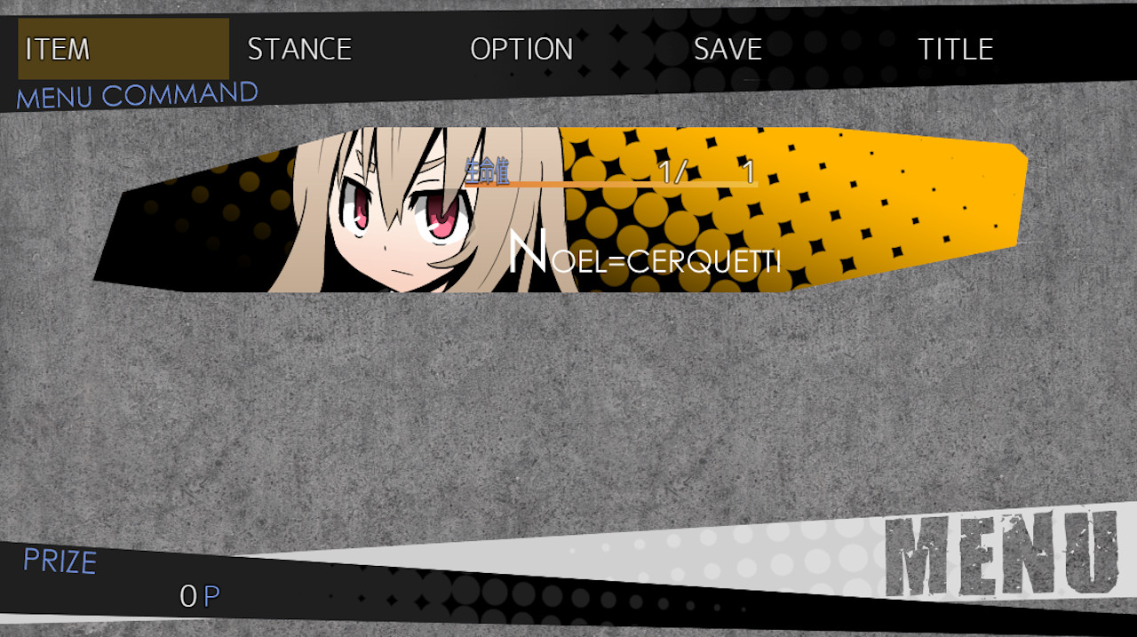 被虐的诺艾尔 S1-7游戏截图