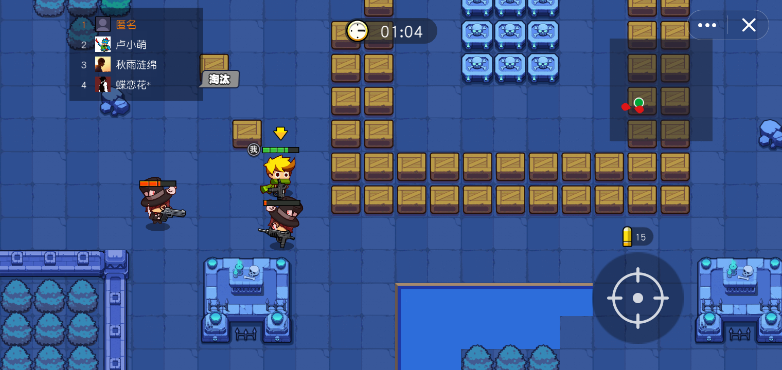 刀锋炫斗游戏截图