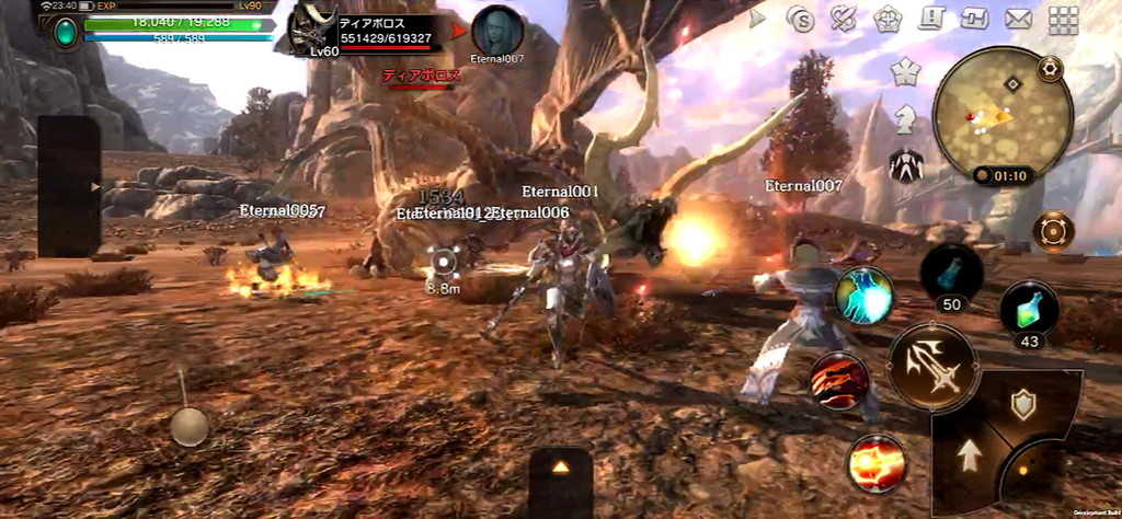 终极计划游戏截图