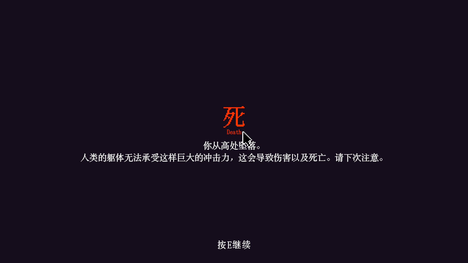 神识智能系统测试计划游戏截图