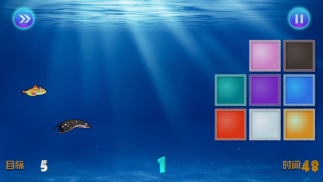 魔方捕鱼游戏截图