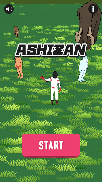 足算-ASHIZAN-游戏截图