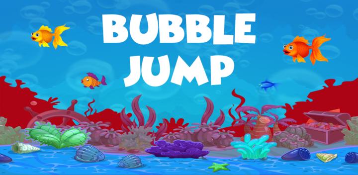 Bubble Jump游戏截图