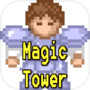 魔塔 1.12 (Magic Tower)icon
