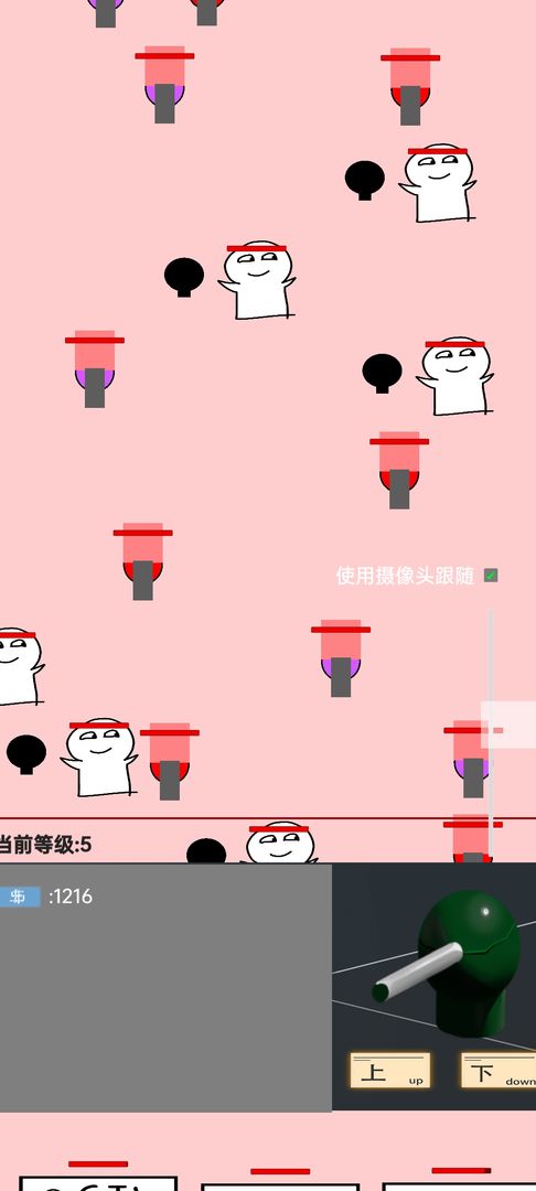无聊塔防:间接入侵游戏截图