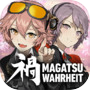 Magatsu Wahrheit-Global versionicon