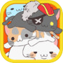 つむねこ　〜かわいいねこをつむつむしてあつめよう！〜icon