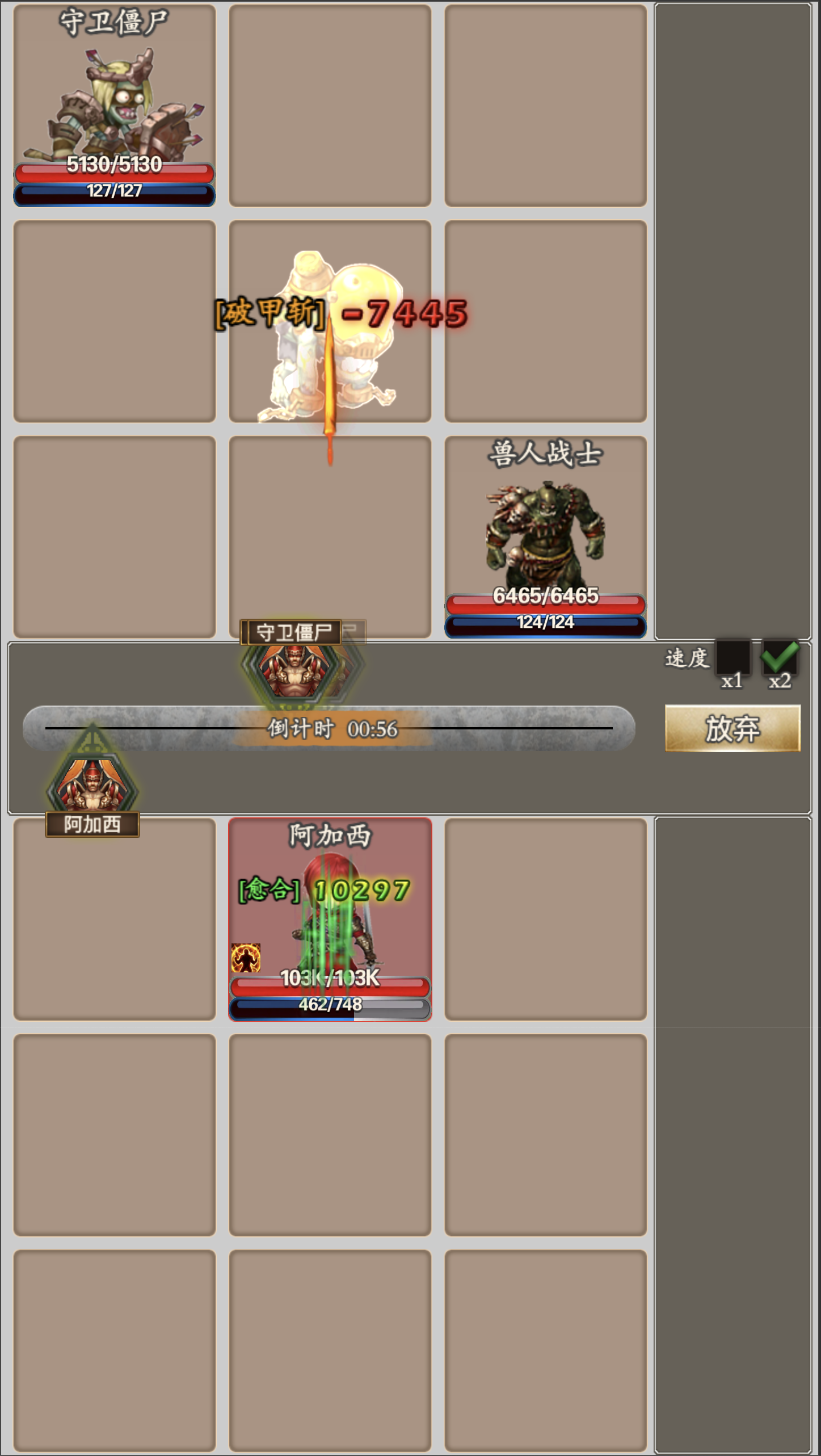 迷失世界（TapTap 测试版）游戏截图