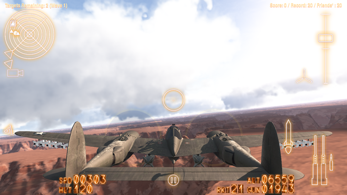 空战联盟游戏截图