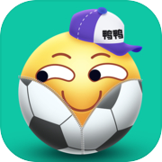 鸭鸭足球icon