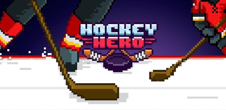 Hockey Hero游戏截图