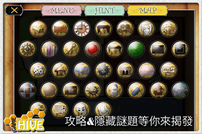 安城密室 3 豪華版 (Antrim Escape 3 中文版)!游戏截图