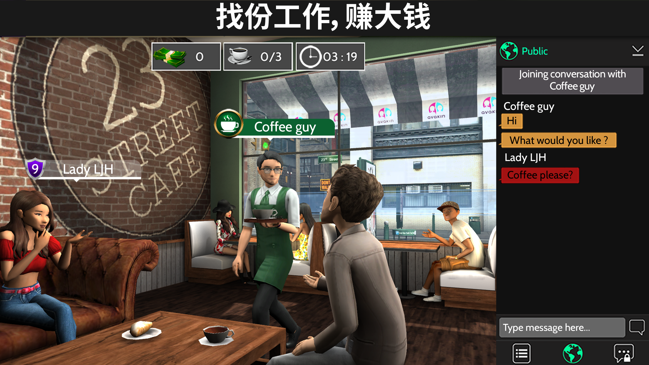Avakin Life - 3D 虚拟世界游戏截图