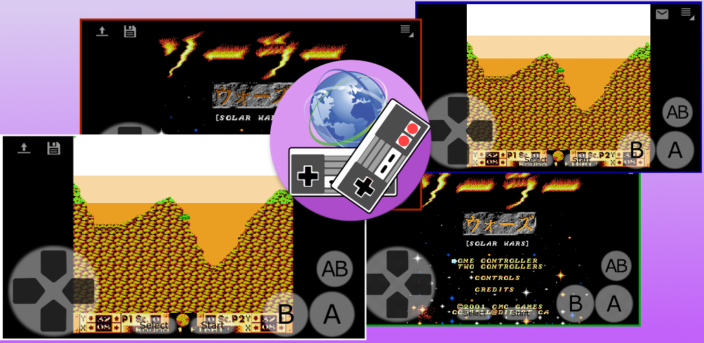 Multiness (beta multiplayer NES emulator)游戏截图