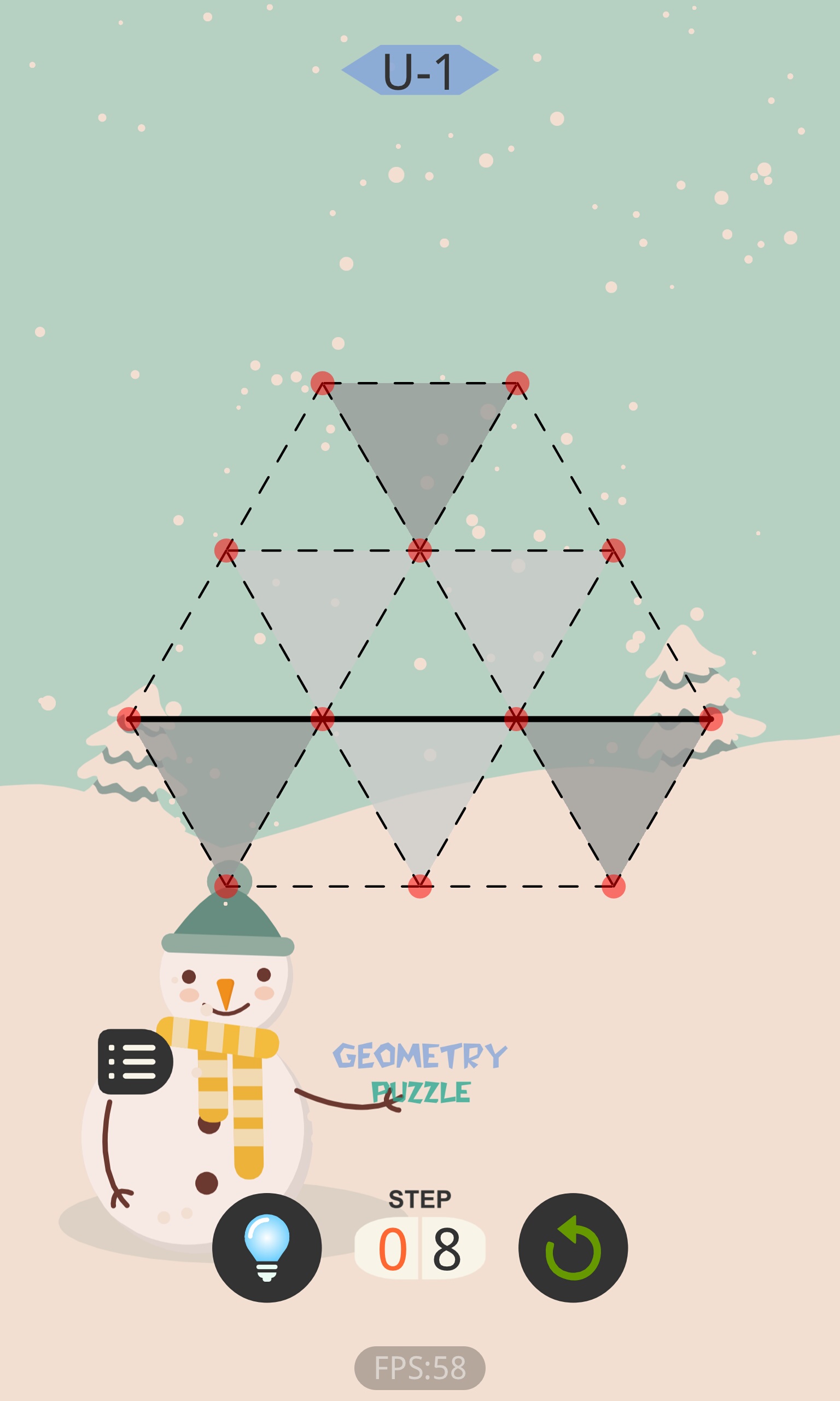 几何谜题游戏截图