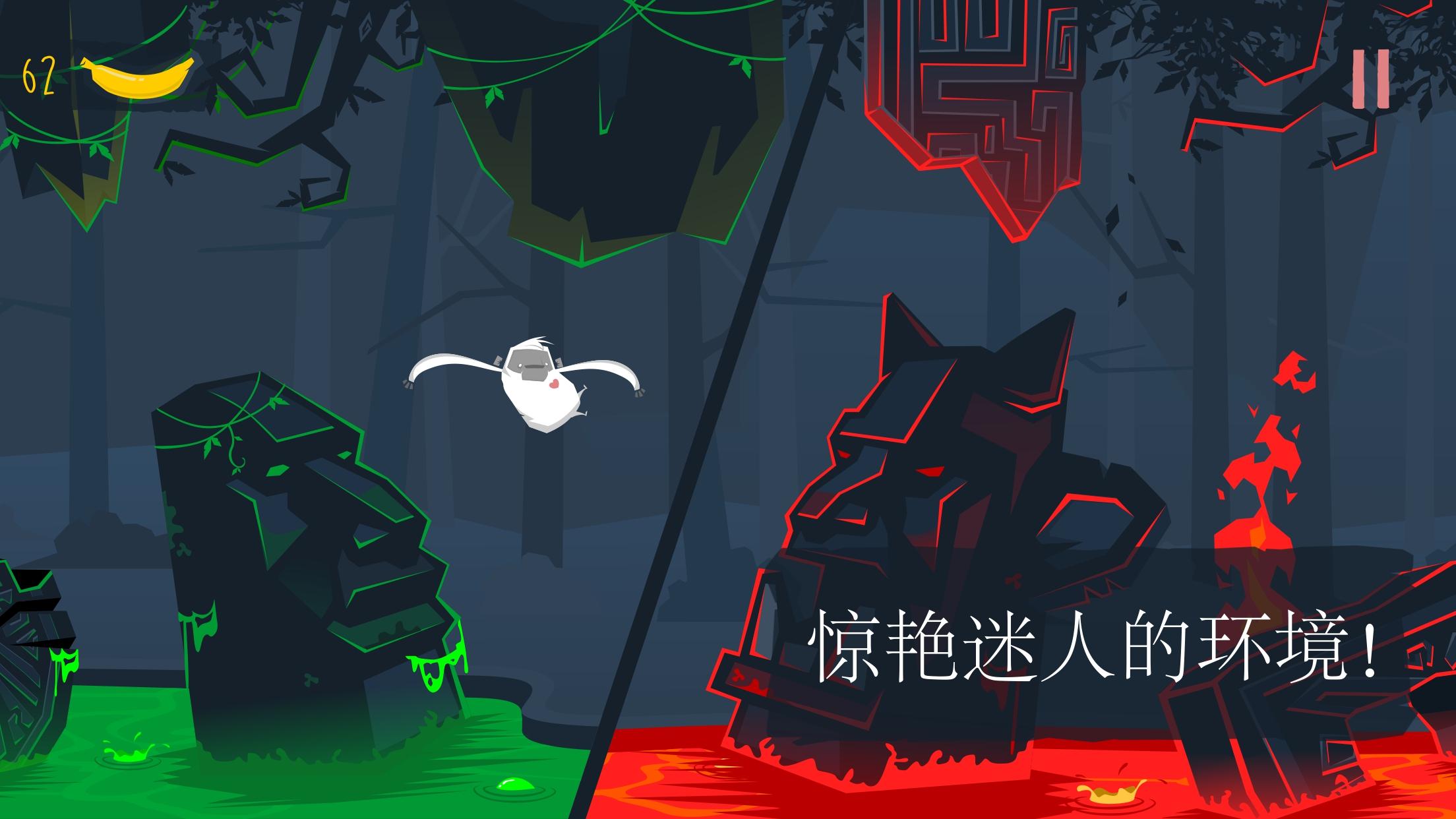 MoBu - 恐怖故事游戏截图