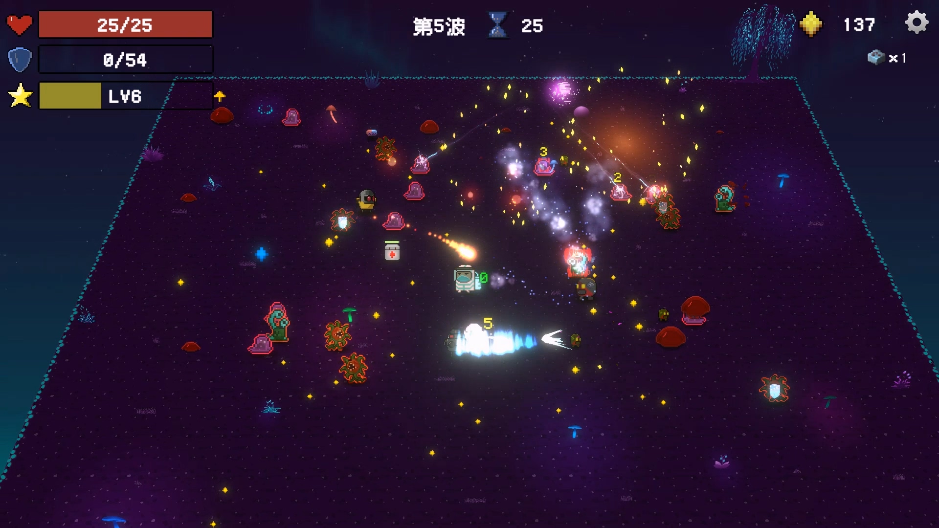 精分医生游戏截图