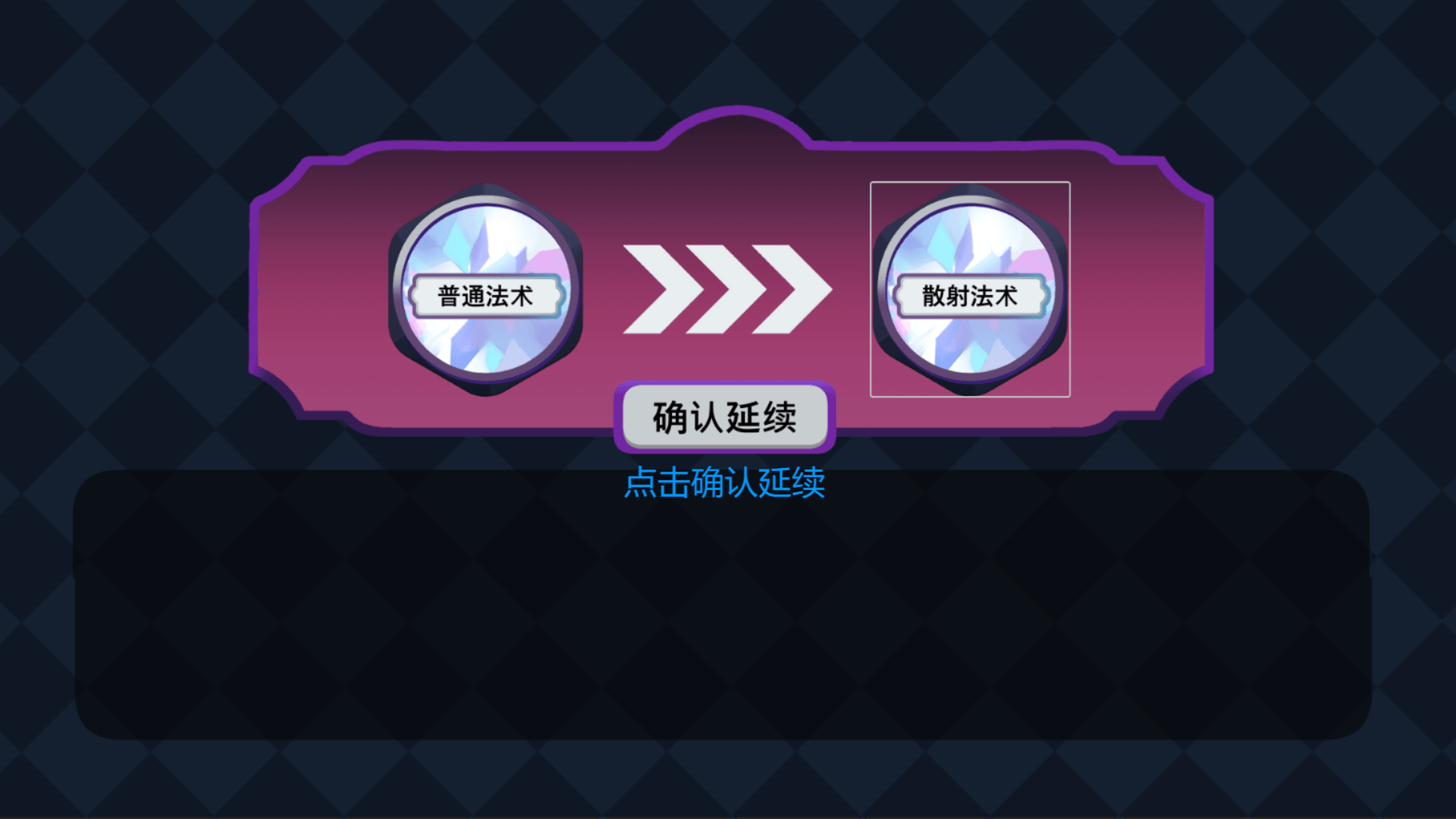 没有异常游戏截图