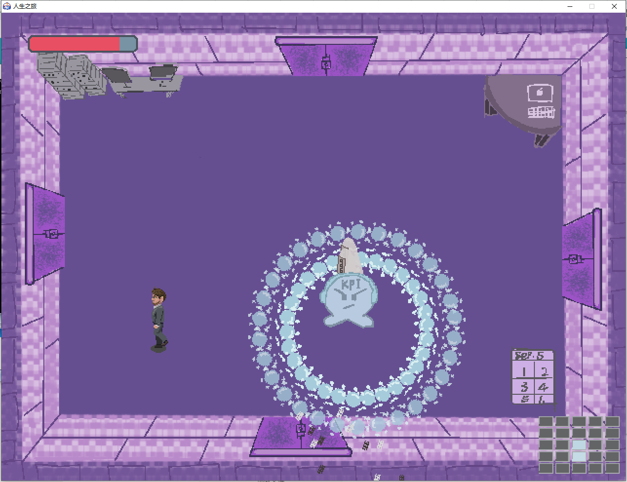 人生之旅游戏截图