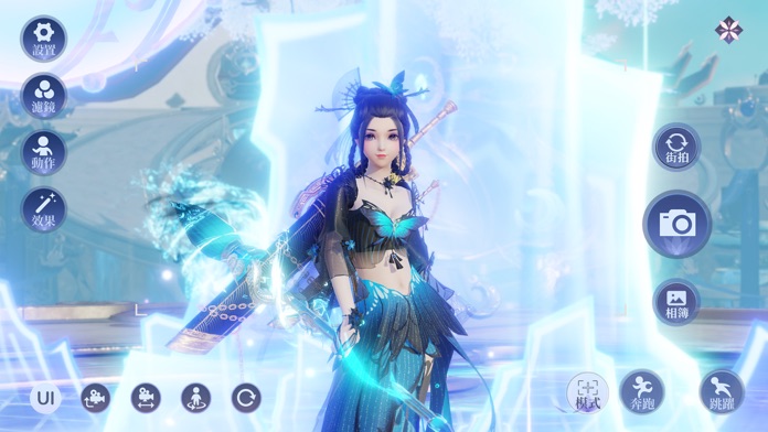 夢幻新誅仙_港澳版游戏截图