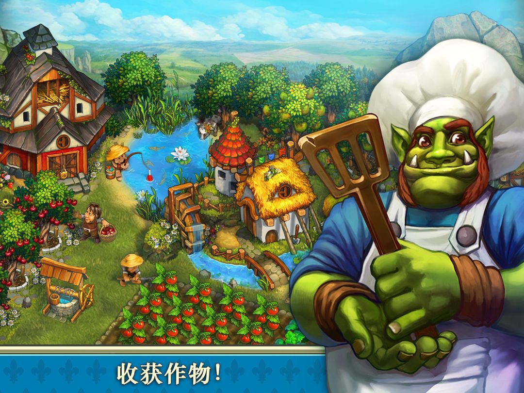 The Tribez & Castlez游戏截图