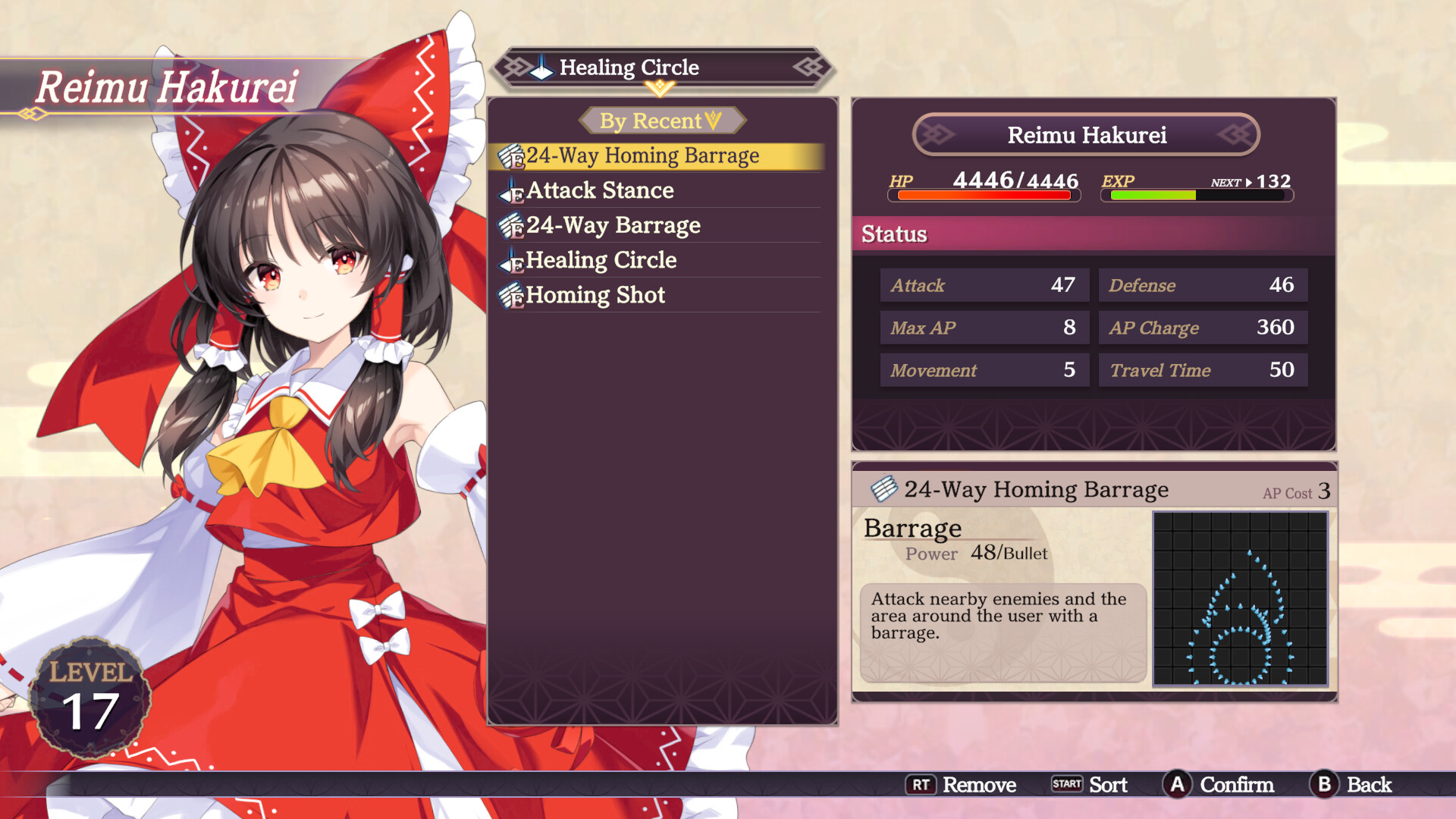 东方符卡嘉年华游戏截图